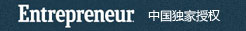 Entrepreneur